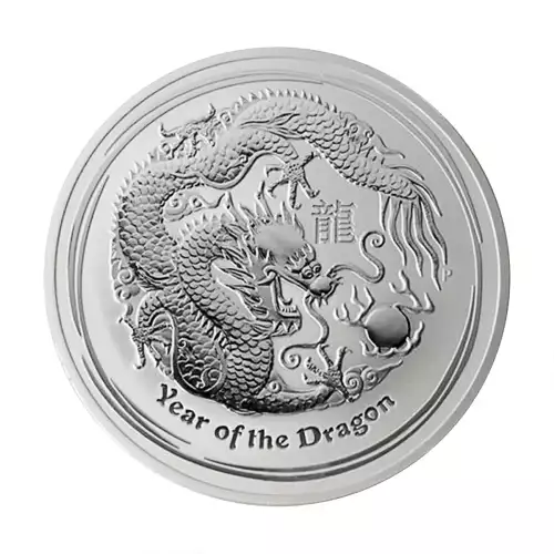 1/2oz Australian Silver Lunar Year of the Dragon - 2012 (4)