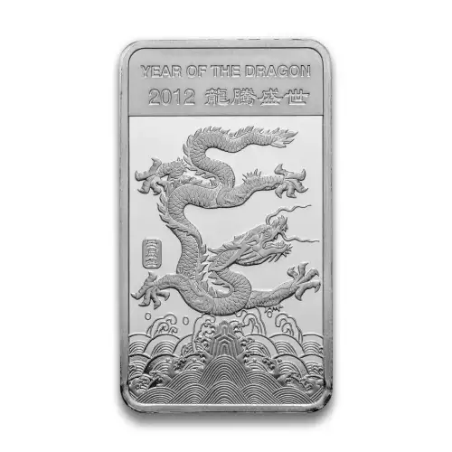 1/2oz Silver Bar - Lunar Dragon (2)