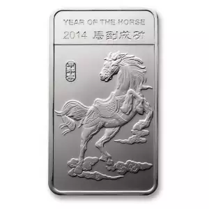 1/2oz Silver Bar - Lunar Horse