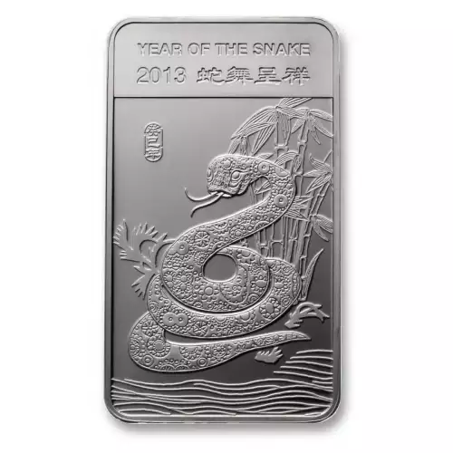 1/2oz Silver Bar - Lunar Snake (2)