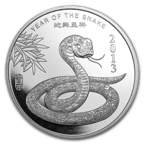1/2oz Silver Round - Lunar Snake