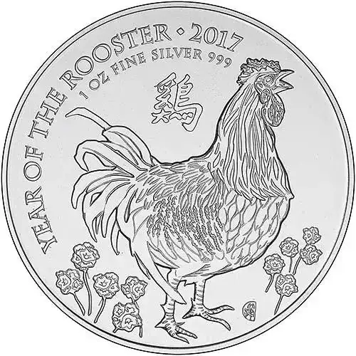 1oz 2017 British Silver Lunar Series Year of the Rooster (2)