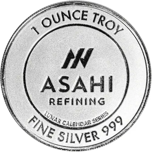 1oz Silver Round - Asahi 2024 Lunar Year of the Dragon (4)