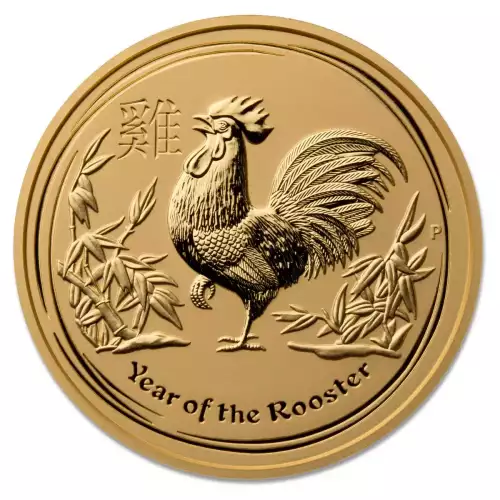 2005 1/20oz Australian Perth Mint Gold Lunar: Year of the Rooster (2)