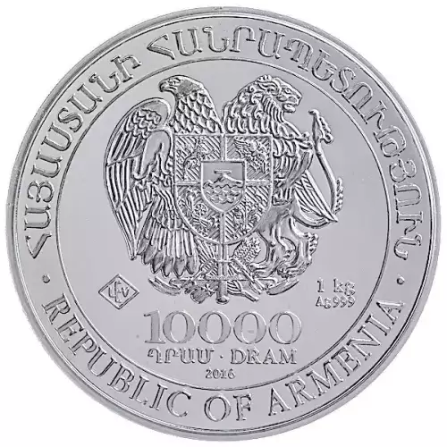 Armenian 1 Kilo Silver Noah's Ark - Misc. Dated  (4)