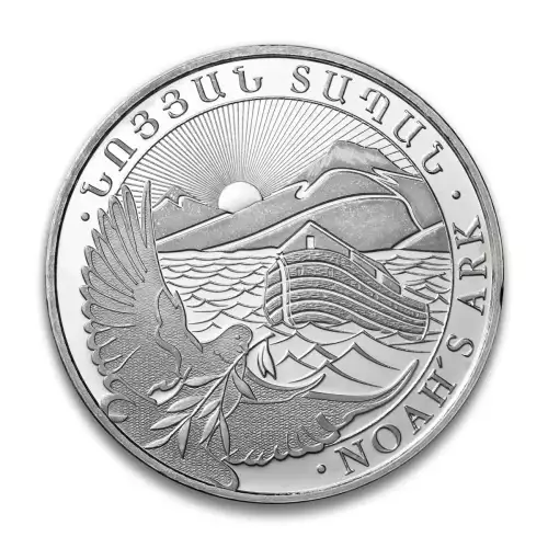 Armenian 1oz Silver Noah's Ark - 2023 (4)