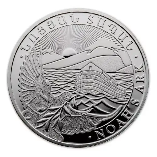 Armenian 1oz Silver Noah's Ark - Misc. Dated (4)