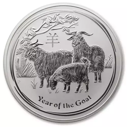 Australian 1 Kilo Silver Year of the Goat - 2015