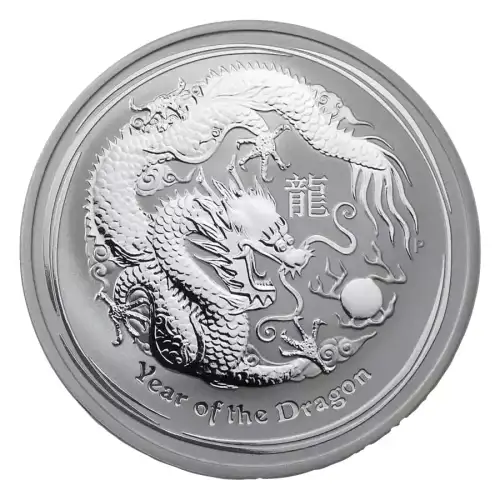Australian 1 oz Silver Lunar Year of the Dragon - 2012 (2)