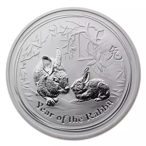 Australian 1 oz Silver Year of the Rabbit - 2011 (3)