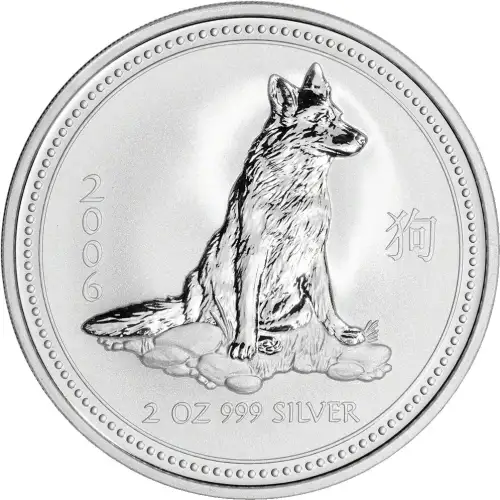Australian 1oz Silver Year of the Dog - 2006 (2)
