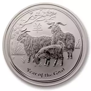 Australian 1oz Silver Year of the Goat - 2015 (2)