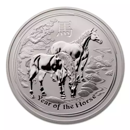 Australian 1oz Silver Year of the Horse - 2014 (2)