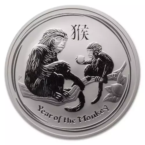 Australian 1oz Silver Year of the Monkey - 2016 (2)