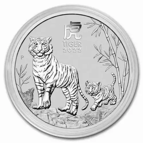 Australian 2 oz Silver Year of the Tiger - 2022  (2)