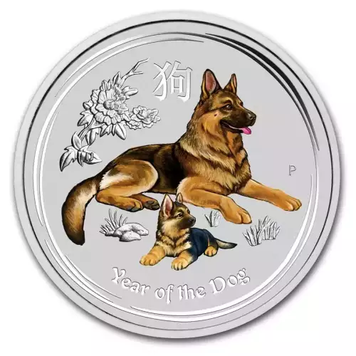 Australian 2oz Silver Year of the Dog w/Colour - 2018 (2)