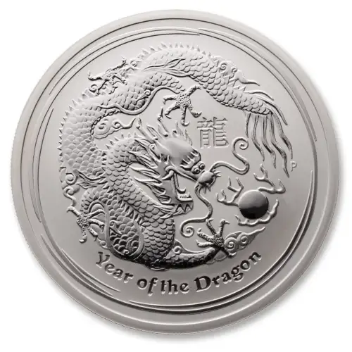 Australian 2oz Silver Year of the Dragon - 2012 (2)