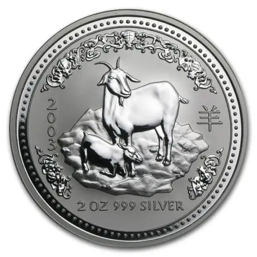 Australian 2oz Silver Year of the Goat - 2003 (2)
