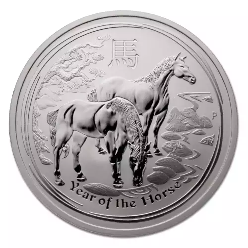 Australian 2oz Silver Year of the Horse- 2014 (2)