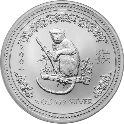 Australian 2oz Silver Year of the Monkey - 2004 (2)