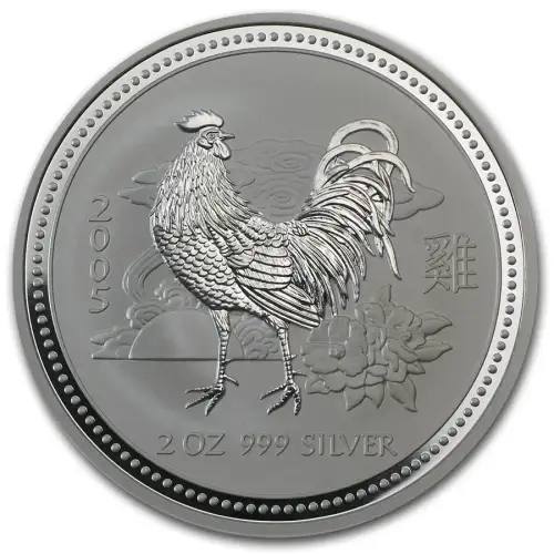 Australian 2oz Silver Year of the Rooster - 2005
