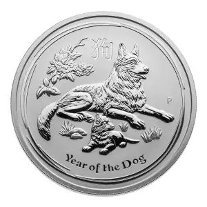 Australian 5oz Silver Year of the Dog - 2018 (2)