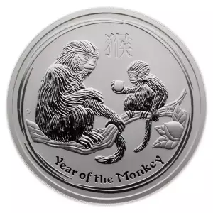 Australian 5oz Silver Year of the Monkey - 2016 (2)