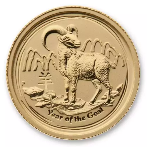 Australian Perth Mint Gold Lunar - Year of the Goat, 1/20 oz - 2015