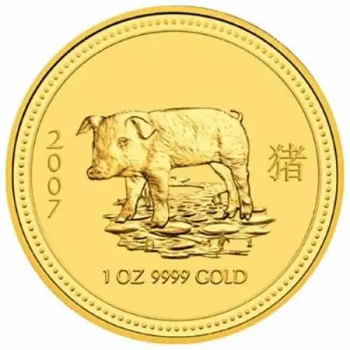 Australian Perth Mint Gold Lunar - Year of the Pig, 1 oz - 2007