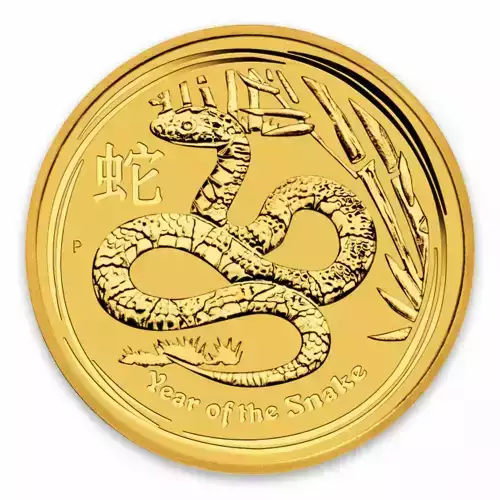 Australian Perth Mint Gold Lunar - Year of the Snake, 1/4 oz - 2013 (2)