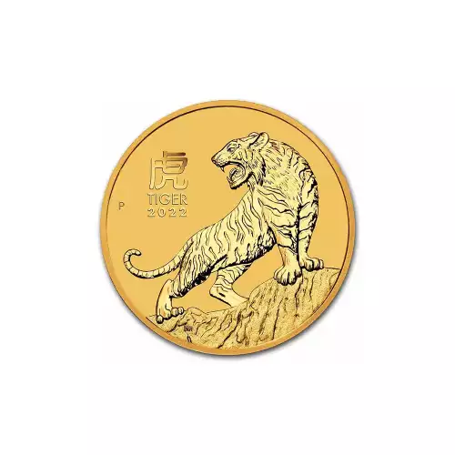 Australian Perth Mint Gold Lunar - Year of the Tiger, 1/20 oz - 2022 (2)