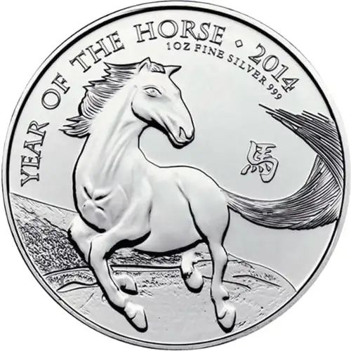British 1oz Silver Lunar Series, Year of the Horse - 2014 (2)