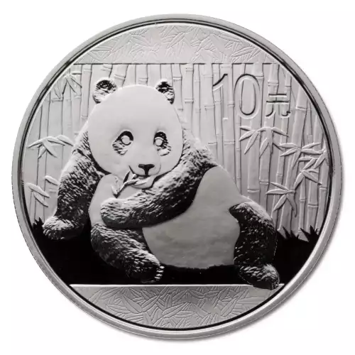 Chinese Silver Panda 1oz / 30g - Misc. Dated  (2)