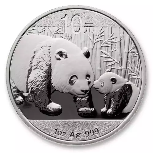 Chinese Silver Panda 1oz / 30g - Misc. Dated 