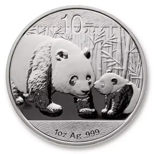 Chinese Silver Panda 1oz / 30g - Misc. Dated