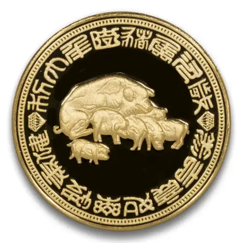 Misc. Minted Gold Bar, 1/2 Tael (6)