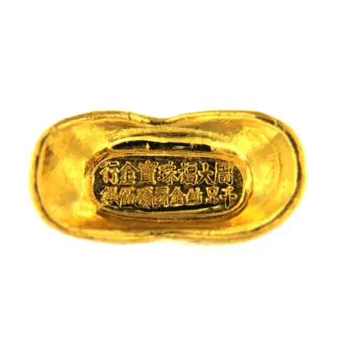 Misc. Minted Gold Bar, 1/2 Tael (2)