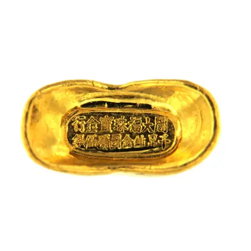 Misc. Minted Gold Bar, 1/2 Tael (2)