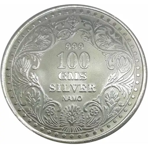 Misc Minted Silver Round, 100g (3.215 Tr Oz) (3)