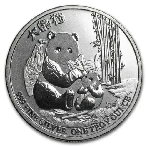 Niue Silver Double Dragon 1 oz Coin - 2017 (2)