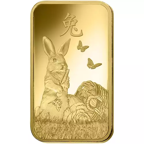 PAMP 1 oz. Lunar Gold Bar - Rabbit 2023 (5)