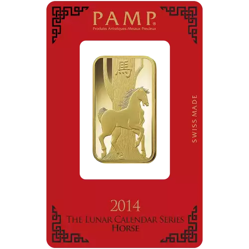 PAMP 2014 Lunar Gold Bar 1 oz. - Horse (2)