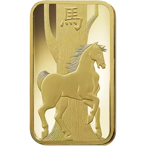 PAMP 2014 Lunar Gold Bar 1 oz. - Horse (4)