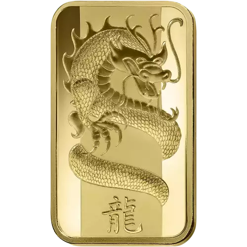 PAMP Gold Bar - Year of the Dragon, 1oz - 2012 (4)