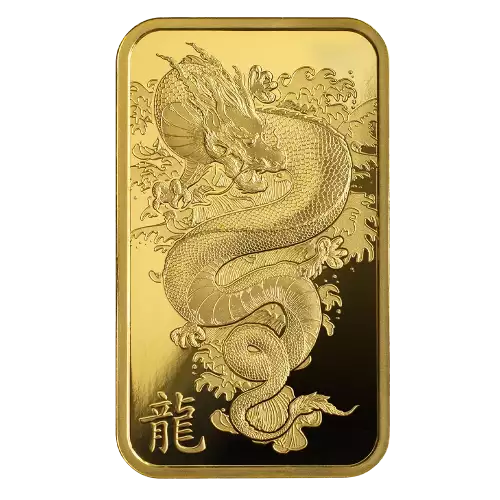 PAMP Gold Bar - Year of the Dragon, 1oz - 2024 (4)