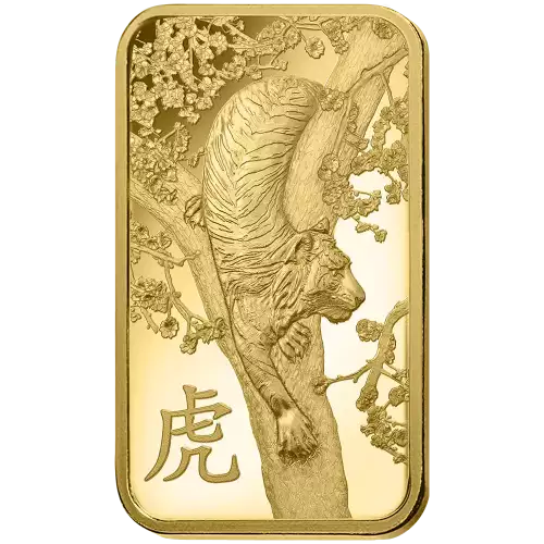 PAMP Gold Bar - Year of the Tiger, 1oz - 2022 (2)