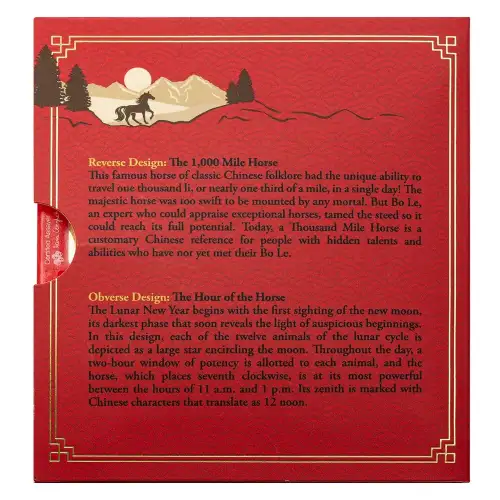 PAMP Suisse 2026 Gold Horse Multi Gram Sheet, 25 x 1 gram  (3)