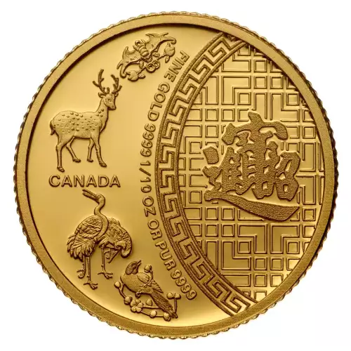 RCM Gold Coin - 5 Blessings, 1/10 oz - 2014 (2)