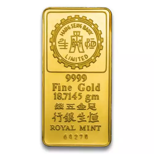Royal Mint - Hang Seng Gold Bar, 18.7145 gm (2)