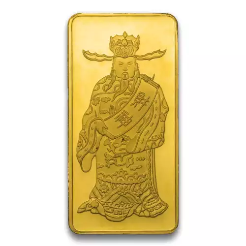Royal Mint - Hang Seng Gold Bar, 18.7145 gm